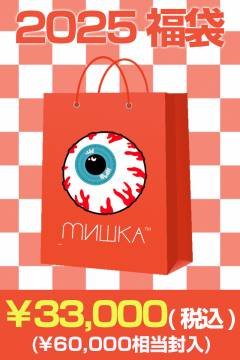 【数量限定】MISHKA (ミシカ)　2025年 ゲキクロオリジナル福袋 30000