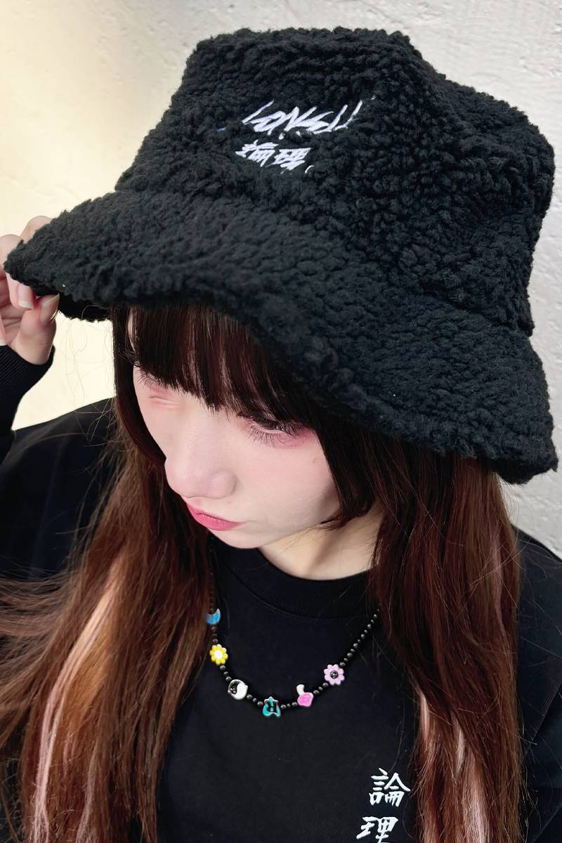 LONELY論理 (ロンリー) #32 JAMIRO MOKOMOKO HAT
