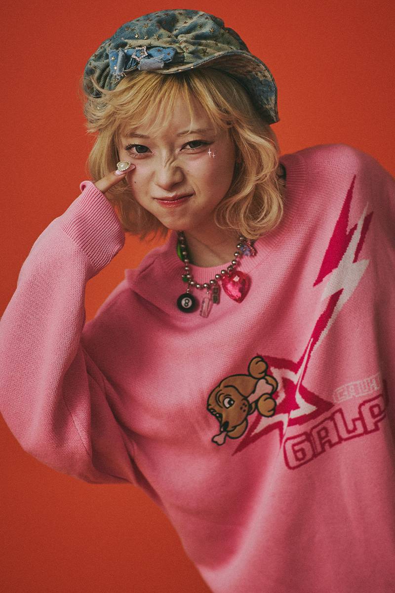 GALFY(ガルフィー) 星のガルフィー - Pink