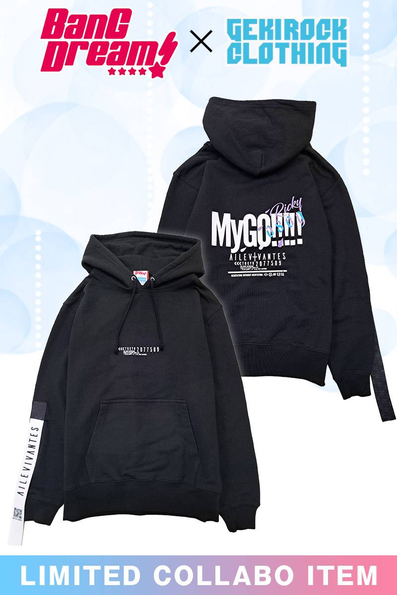 【予約商品】椎名 立希×AILE VIVANTES コラボ限定プルオーバー・パーカー