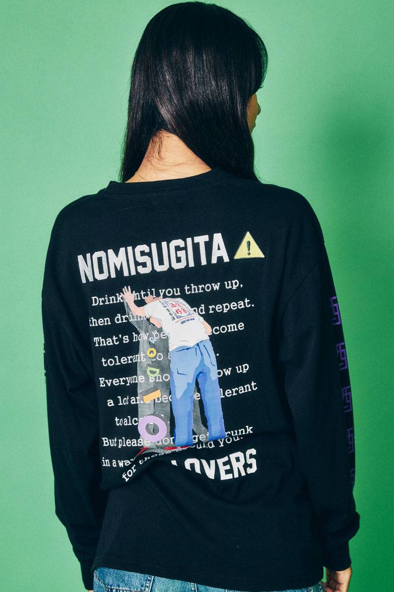 YOIDORE(ヨイドレ) NOMISUGITAロンTEE - Black