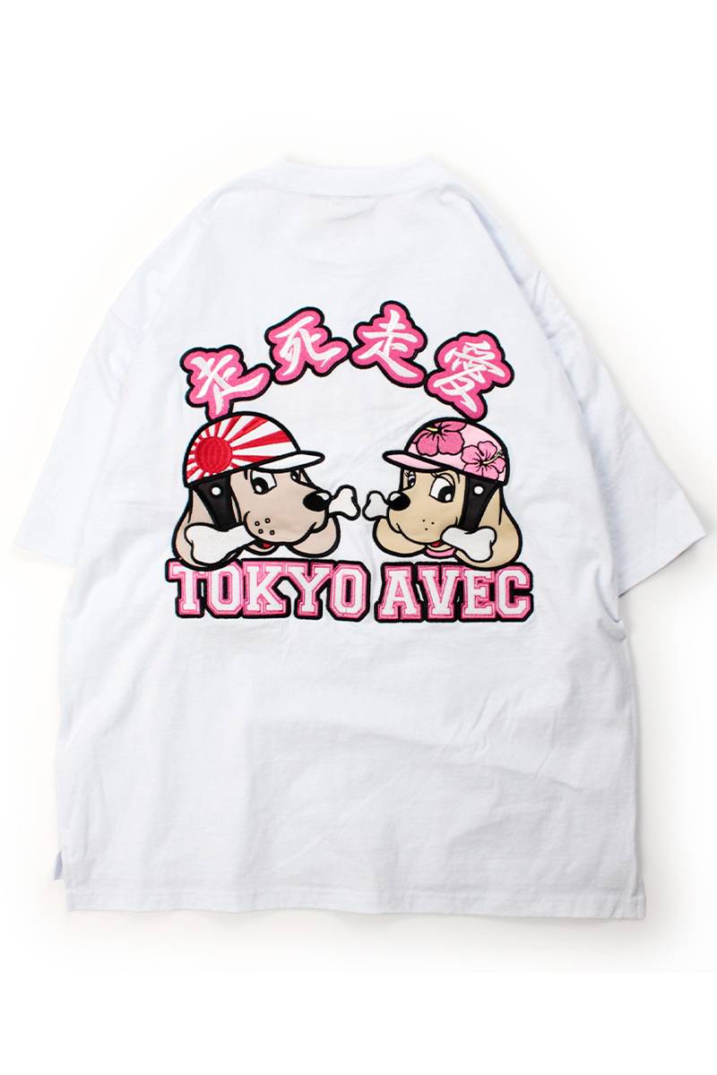【予約商品】GALFY (ガルフィー) 走死走愛Tシャツ - White
