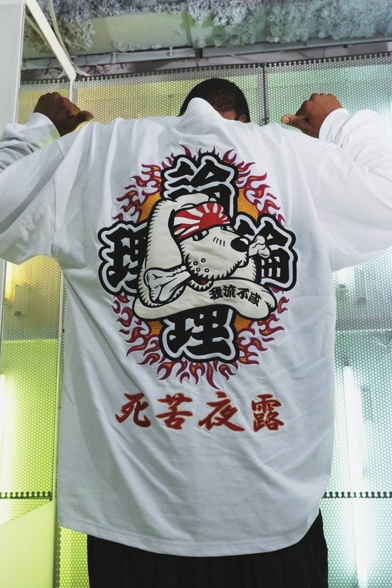 GALFY(ガルフィー)×LONELY論理 (ロンリー) SICKYOLO LONG SLEEVE WHITE