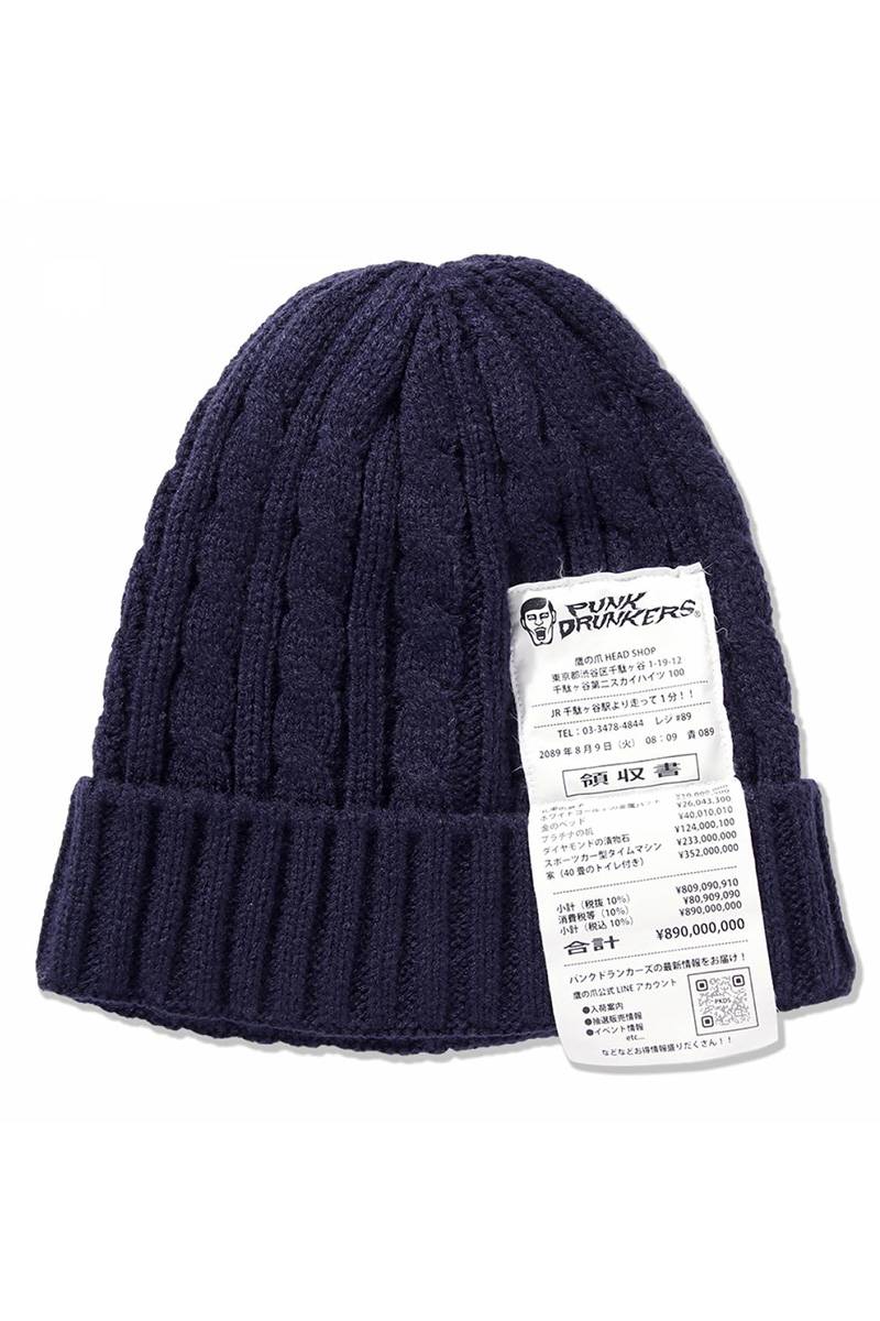 PUNK DRUNKERS (パンクドランカーズ)】レシートニットCAP - BLUE