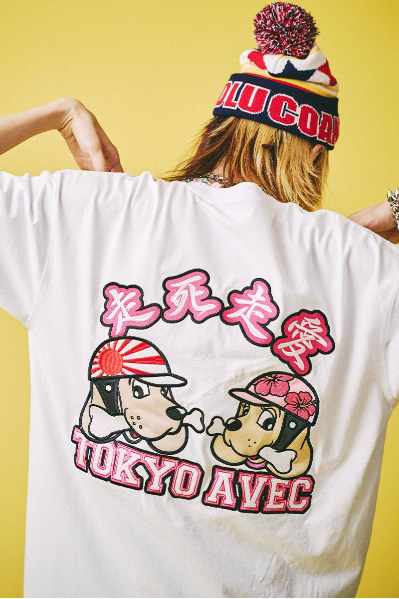GALFY (ガルフィー) 走死走愛Tシャツ - White