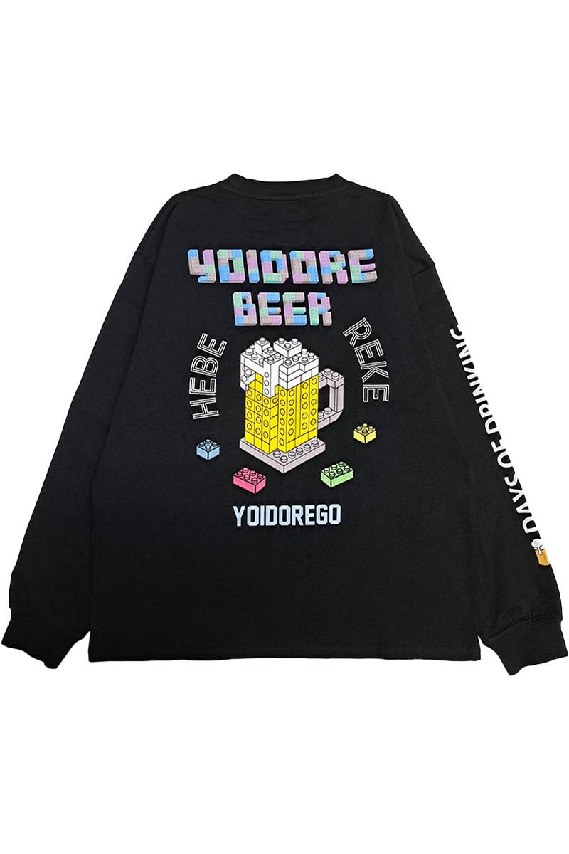YOIDORE(ヨイドレ) ビール・ブロック・ロンTEE - Black