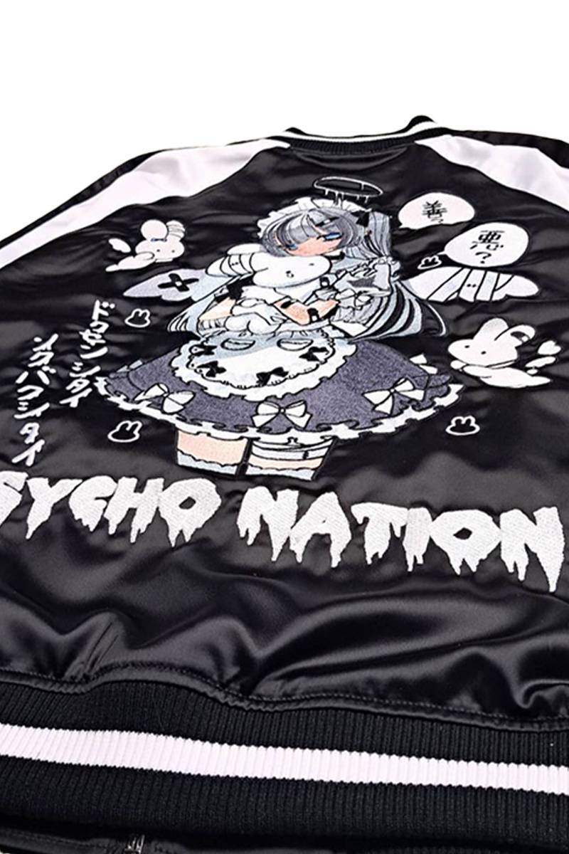 寝田ルネ×PSYCHO NATION (サイコネーション) メイドリバーシブル