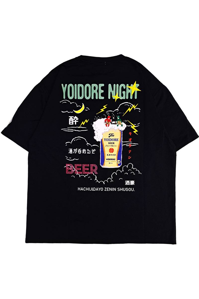 YOIDORE(ヨイドレ) KAMINARISAMA TEE - Black