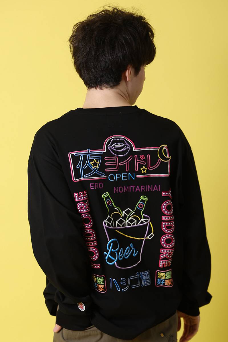 YOIDORE (ヨイドレ) ニューボトルL/S Tee - Black