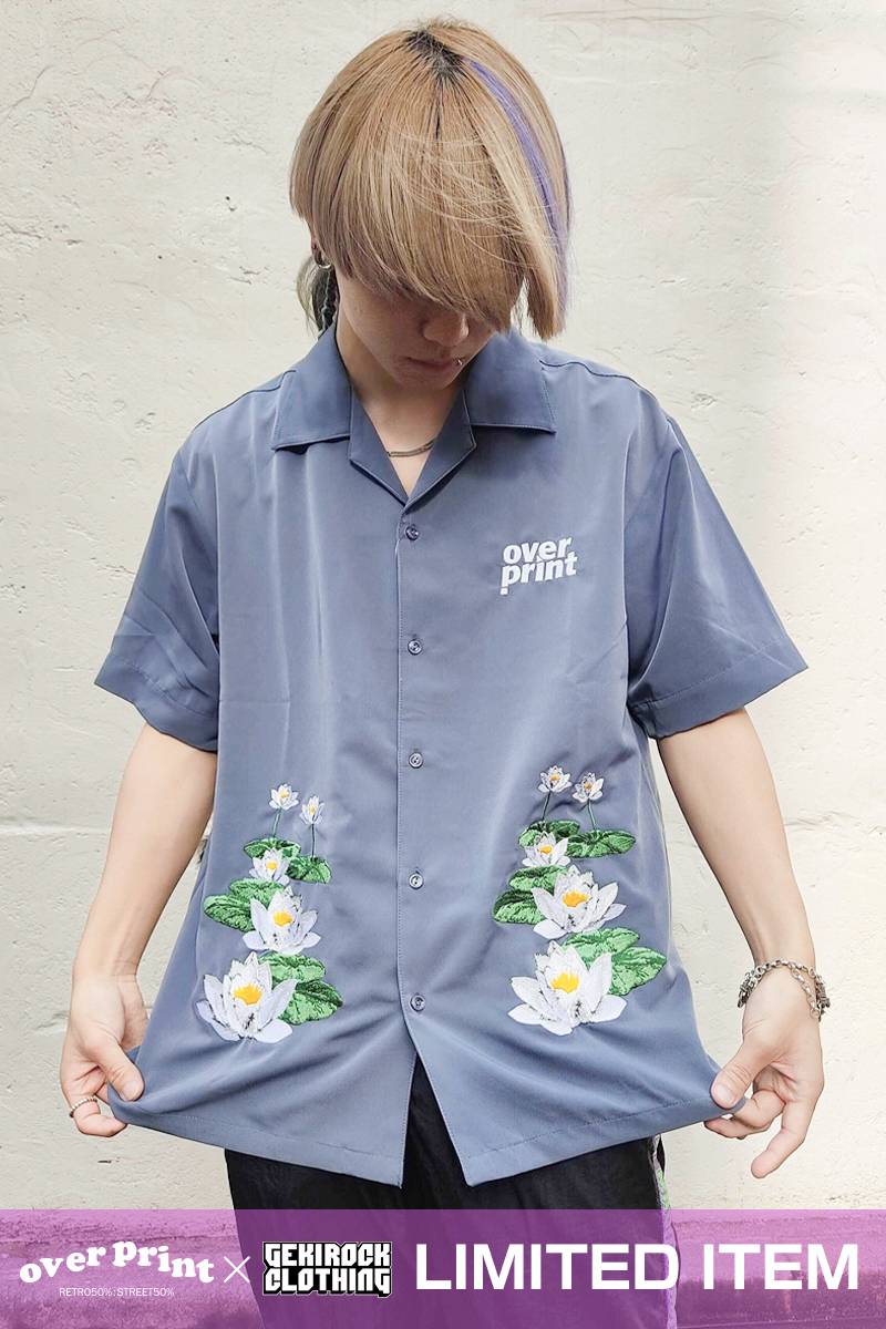 【ゲキクロ限定カラー】over print (オーバープリント) Lotus HS shirts (stone blue)