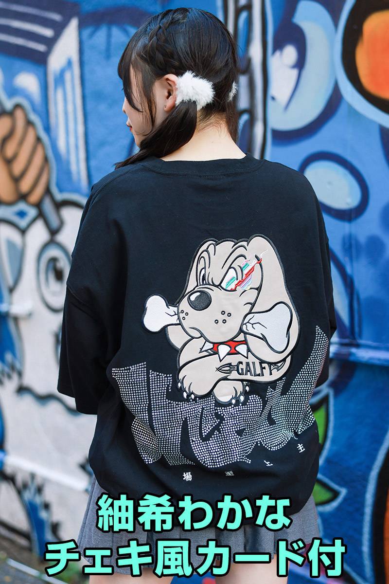 【予約商品】紬希わかなチェキ風カード付 UtaGe!×GALFY×ゲキクロ・コラボ 宴のギラギラTシャツ