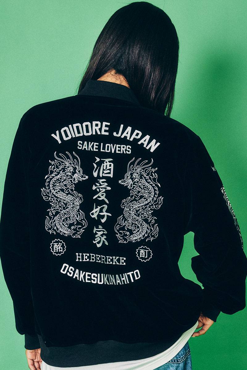 YOIDORE(ヨイドレ) スーベニア・リバーシブル別珍BZ - Black