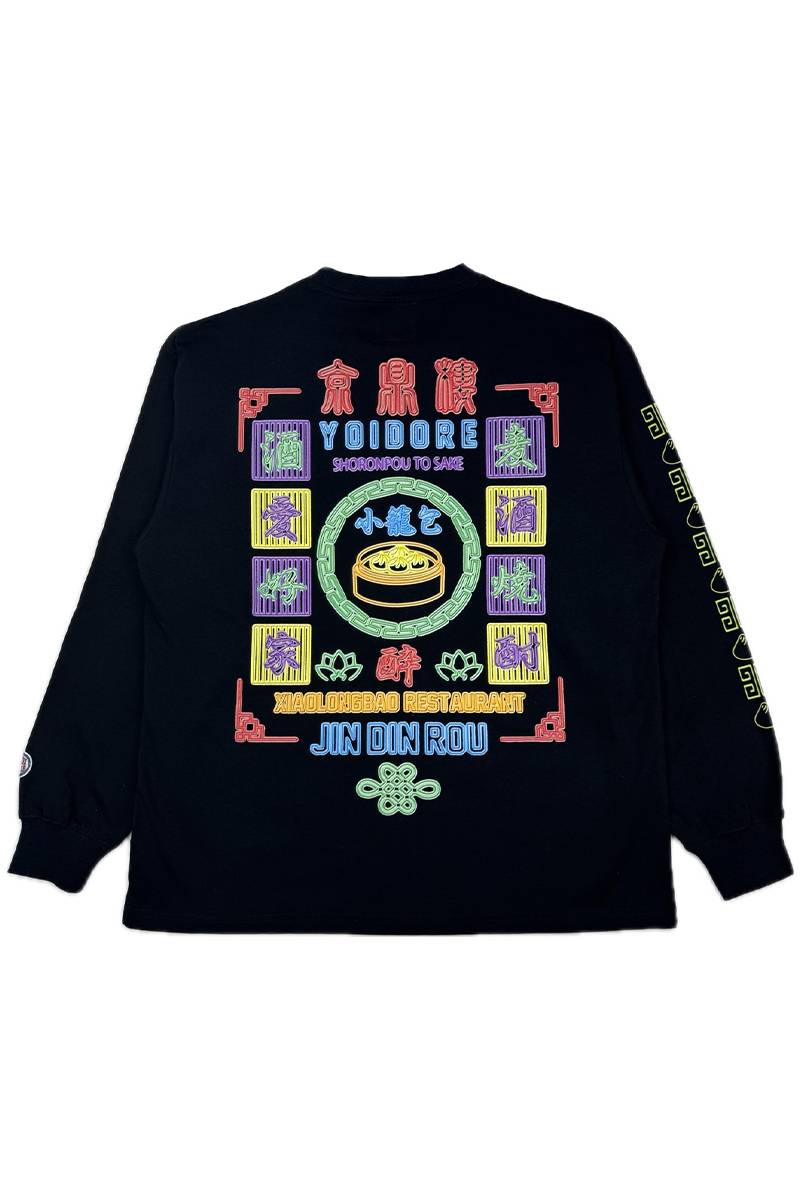 京鼎樓×YOIDORE (ヨイドレ) コラボロンTEE - Black