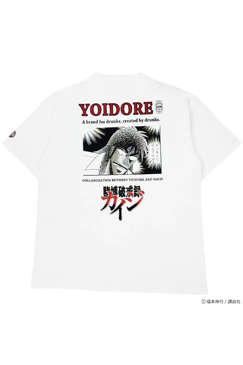 賭博黙示録カイジ×YOIDORE(ヨイドレ) コラボTee A - White
