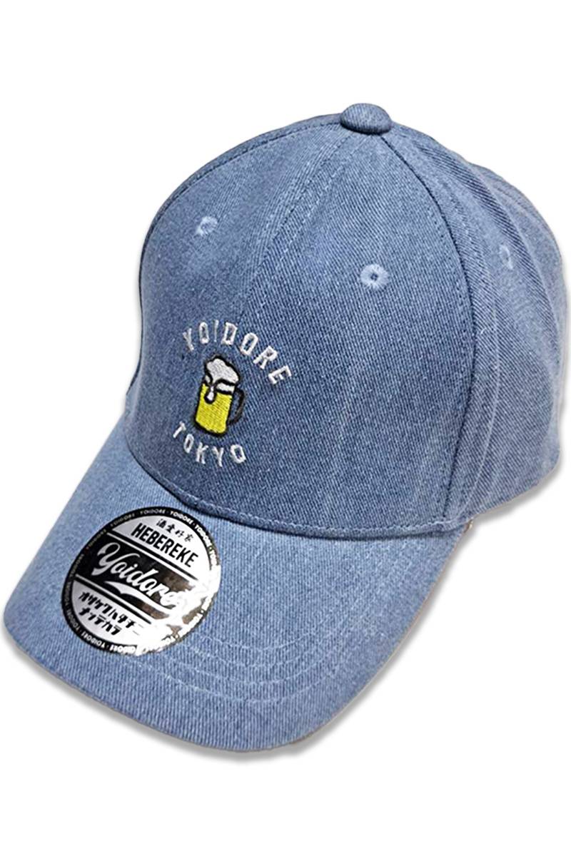 YOIDORE(ヨイドレ) YOIDORE BEER CAP - Indigo