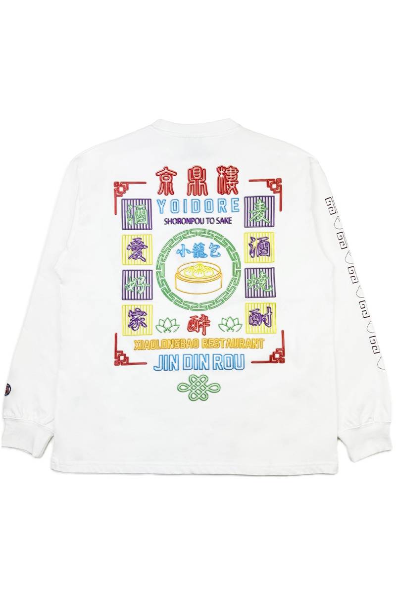 京鼎樓×YOIDORE (ヨイドレ) コラボロンTEE - White