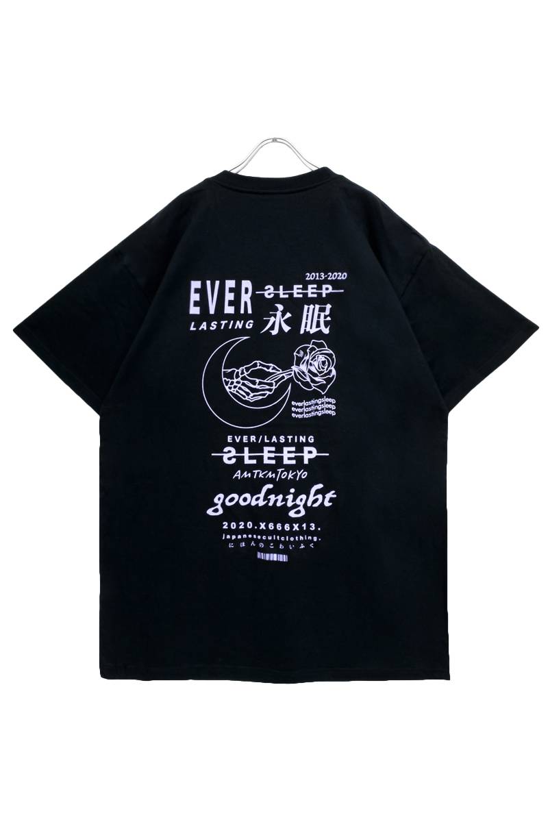 ロックファッション、バンドTシャツ のGEKIROCK CLOTHING / アマツカミ