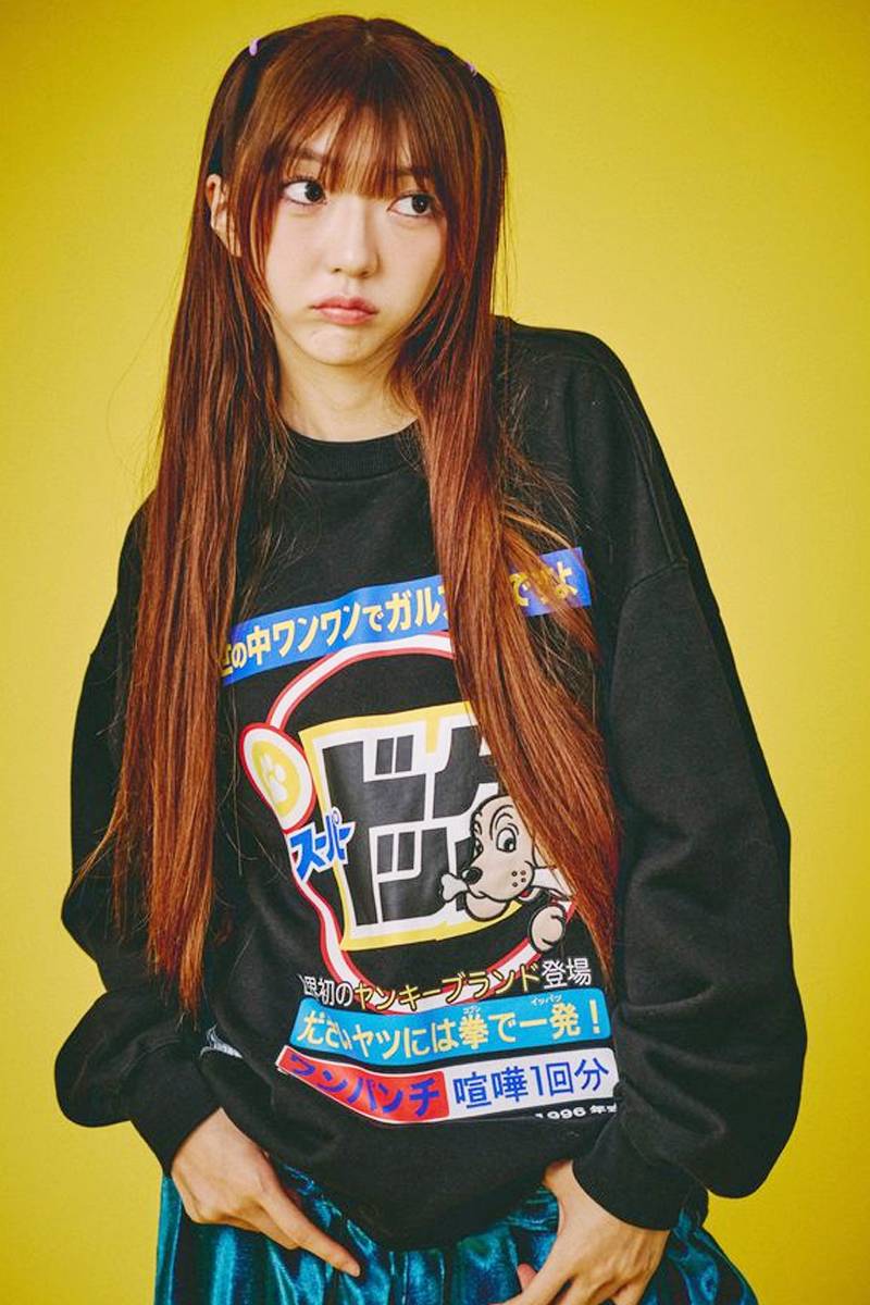 GALFY(ガルフィー) スーパードッグスウェット - Black