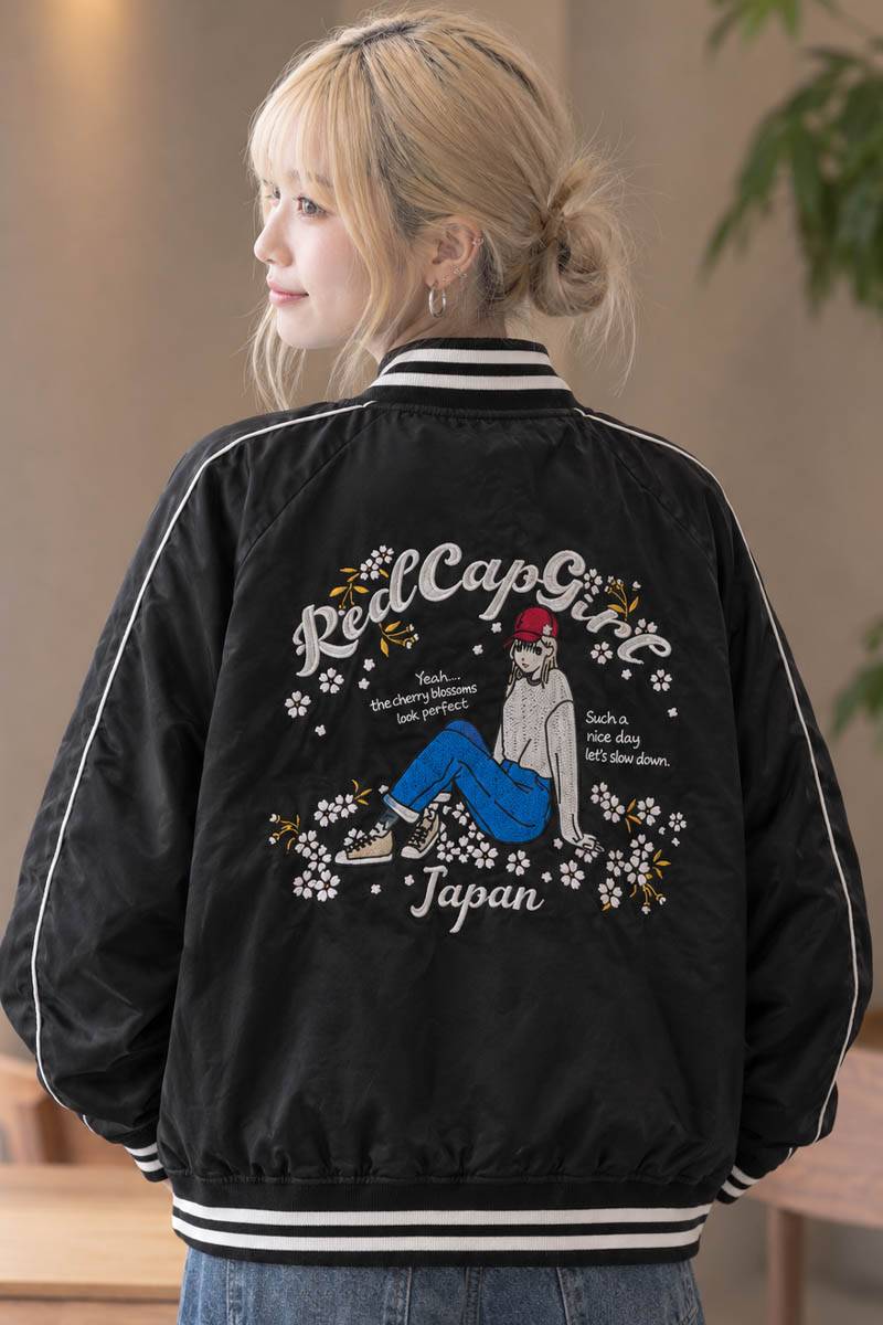 Red Cap Girl (レッド・キャップ・ガール) 桜刺繍サテン・スカジャン - Black