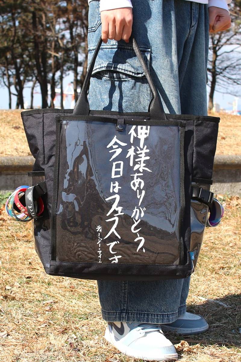 TGIF! THANK GOD, IT’S FES!　フェスバッグ　TGIF!　「推し活」トートバッグ - Black