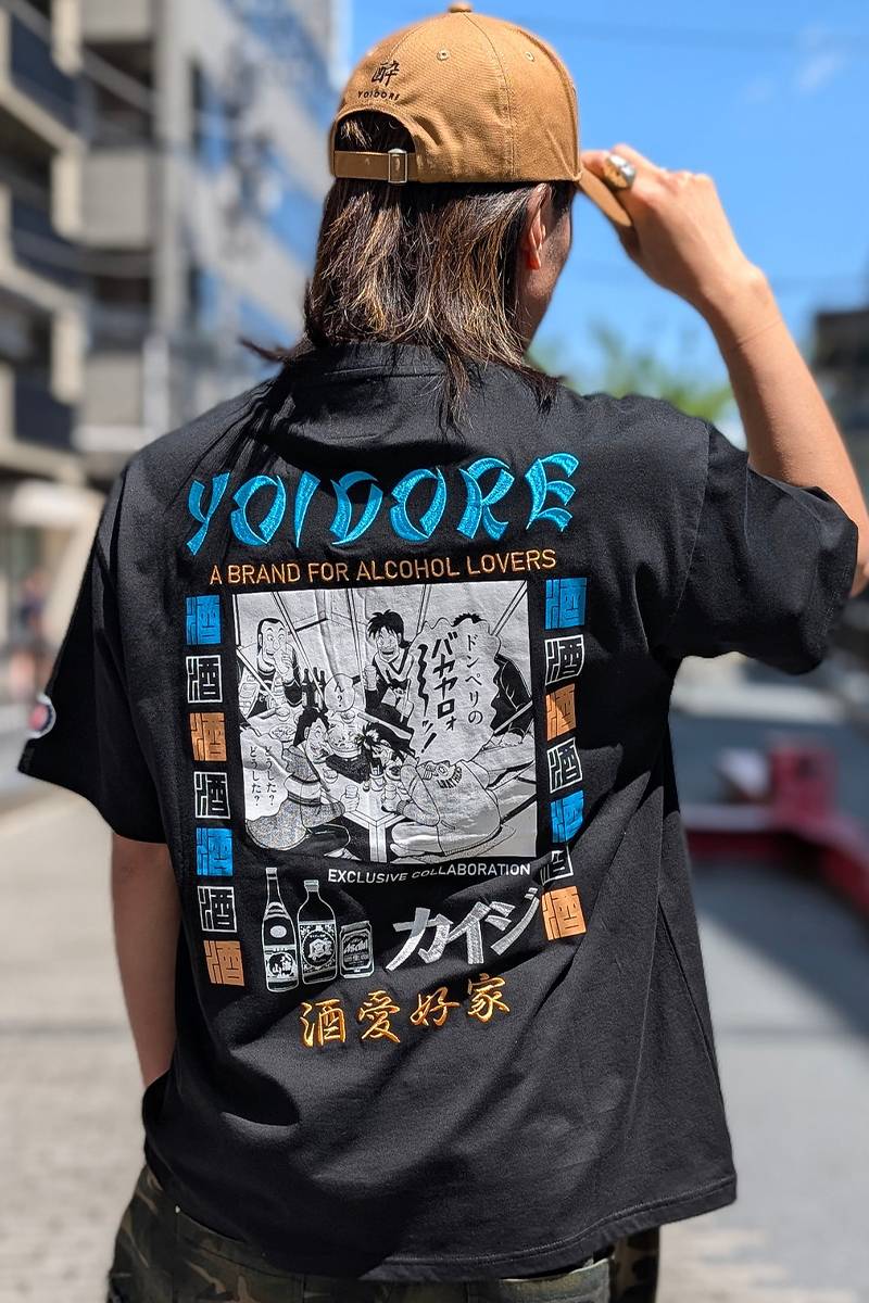 賭博黙示録カイジ×YOIDORE(ヨイドレ) コラボTee C - Black