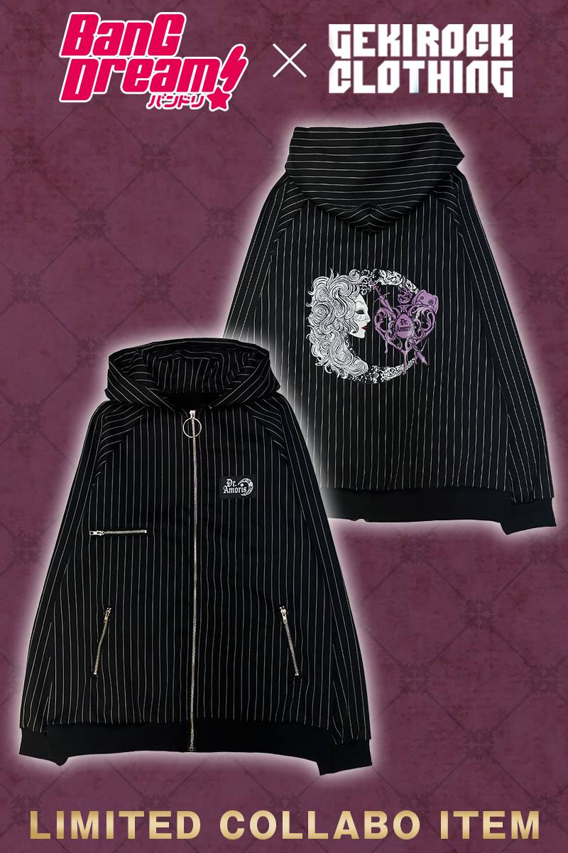 【予約商品】アモーリス×NieRコラボ限定ジップ・パーカー