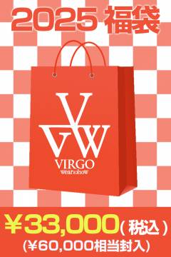 【数量限定】VIRGOwearworks(ヴァルゴウェアワークス)　2025年 ゲキクロオリジナル福袋 30000