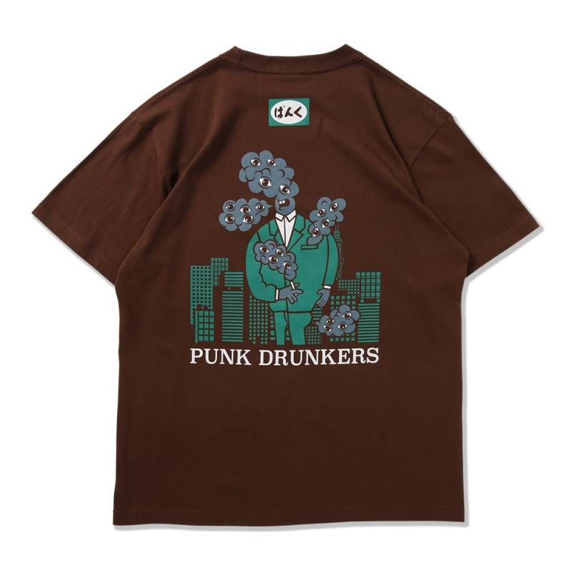 【予約商品】PUNK DRUNKERS (パンク・ドランカーズ) SMOKE.TEE - D.BROWN
