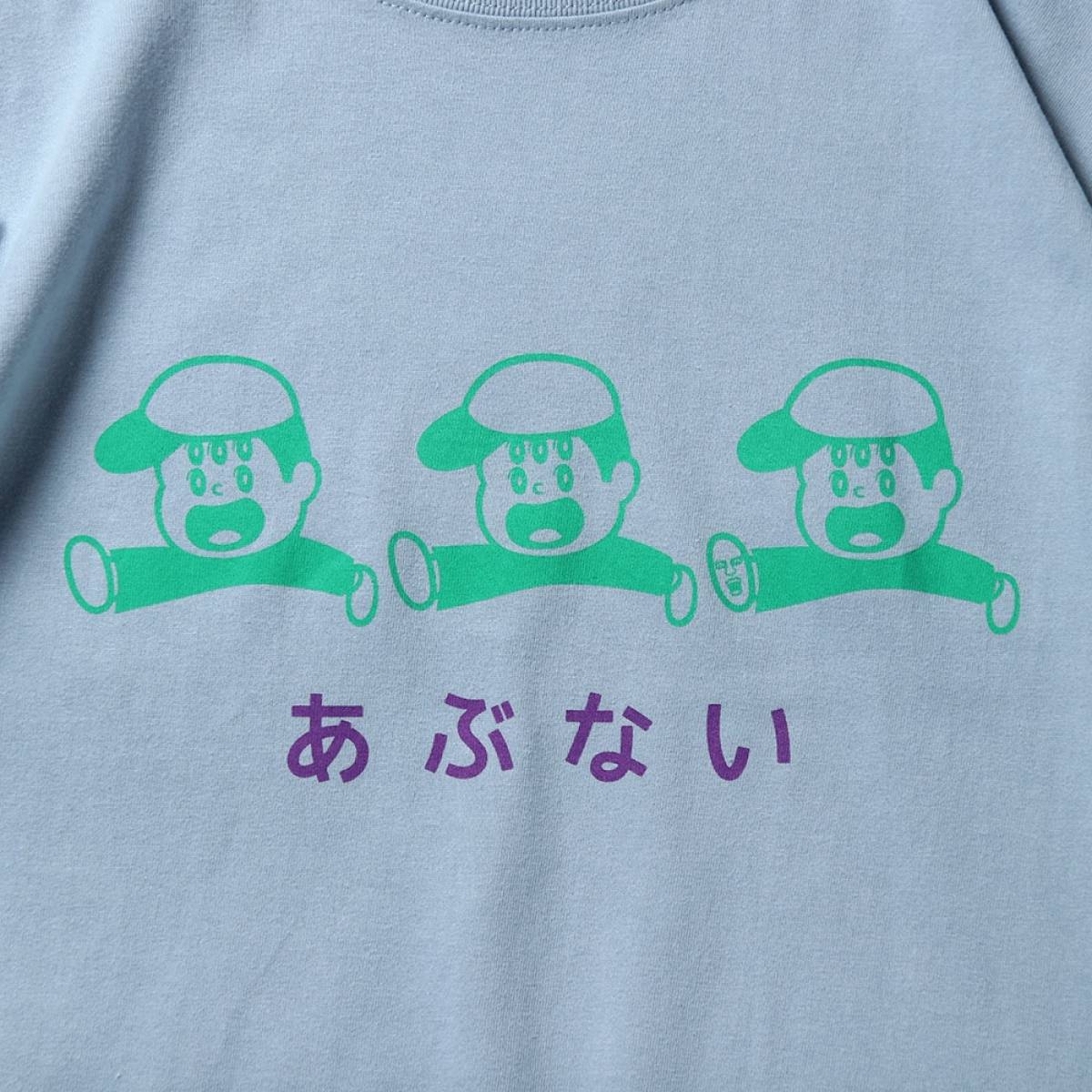 予約商品】PUNK DRUNKERS (パンクドランカーズ) あぶないロンTEE