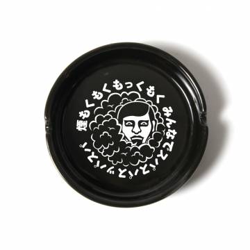 【予約商品】PUNK DRUNKERS (パンクドランカーズ）煙もくもく灰皿 - BLACK