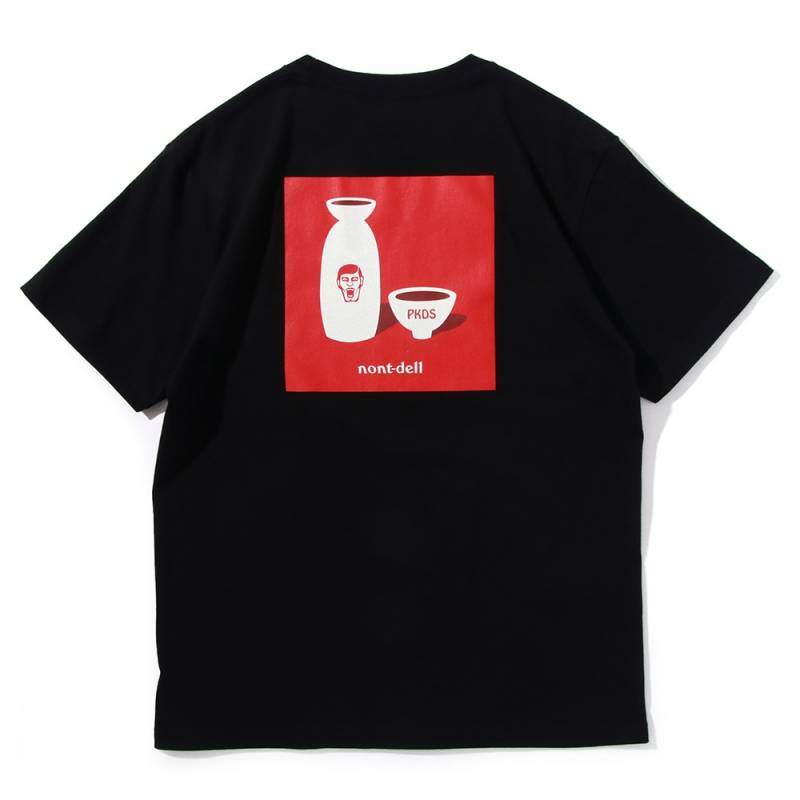 【予約商品】PUNK DRUNKERS (パンク・ドランカーズ) 呑んでるTEE - BLACK
