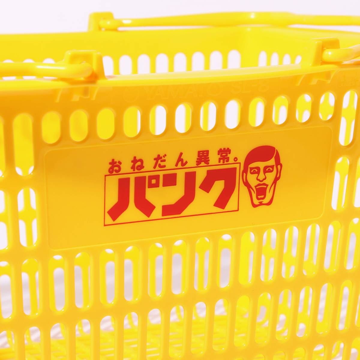 予約商品】PUNK DRUNKERS(パンクドランカーズ)おねだん異常マイ