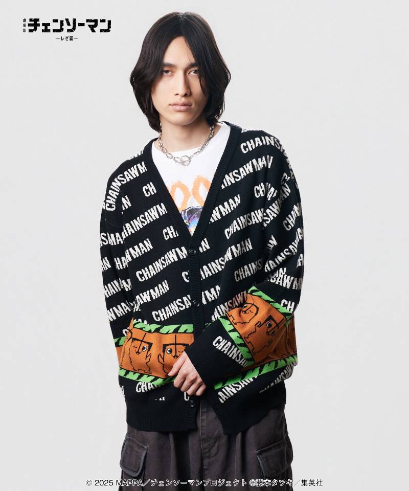 【予約商品】チェンソーマン×glamb(グラム) Pochita Cardigan / ポチタ カーディガン - Black