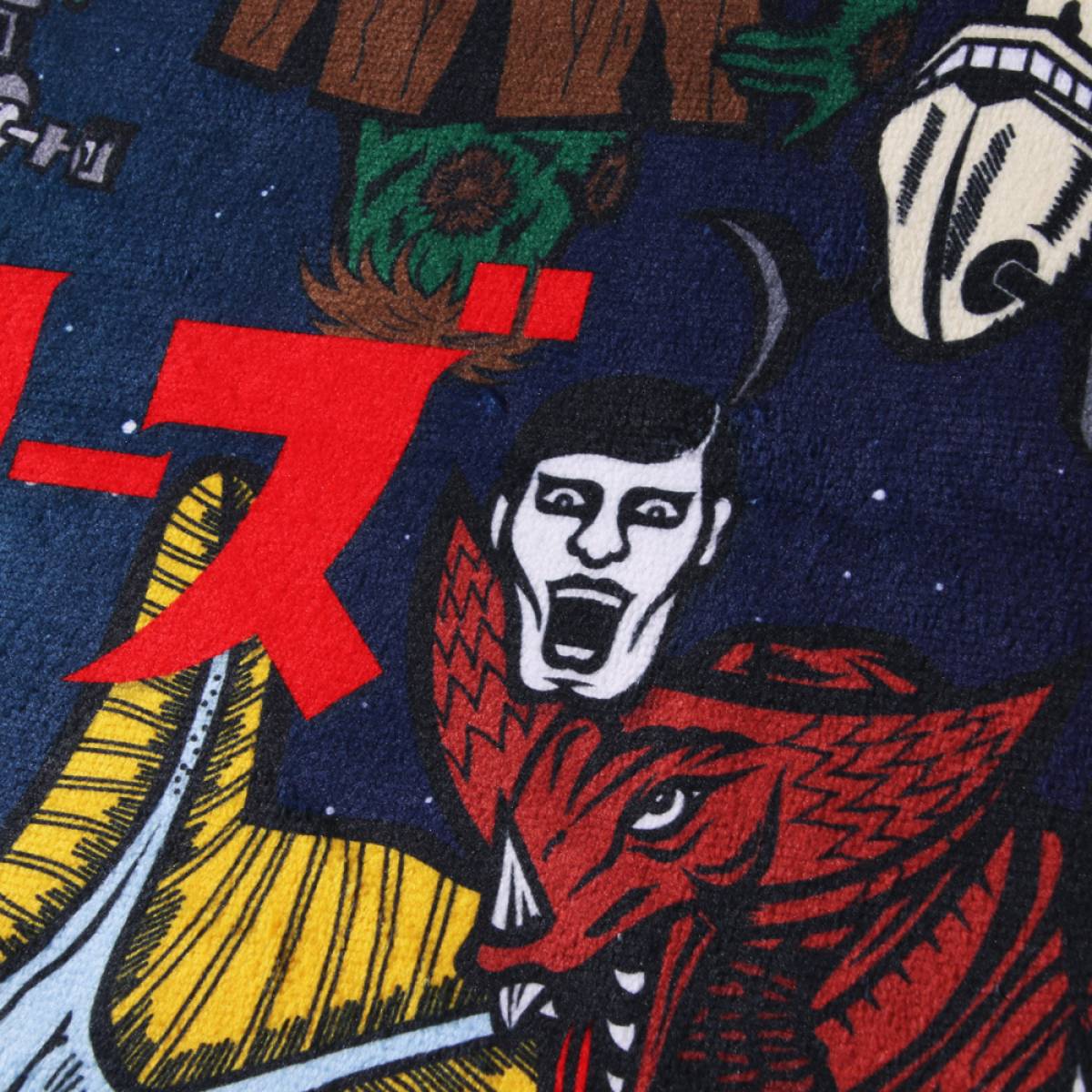 予約商品】PUNK DRUNKERS(パンクドランカーズ)［PDSx円谷プロ