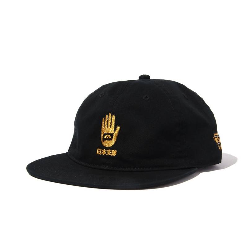【予約商品】PUNK DRUNKERS (パンク・ドランカーズ) 日本支部CAP - BLACK