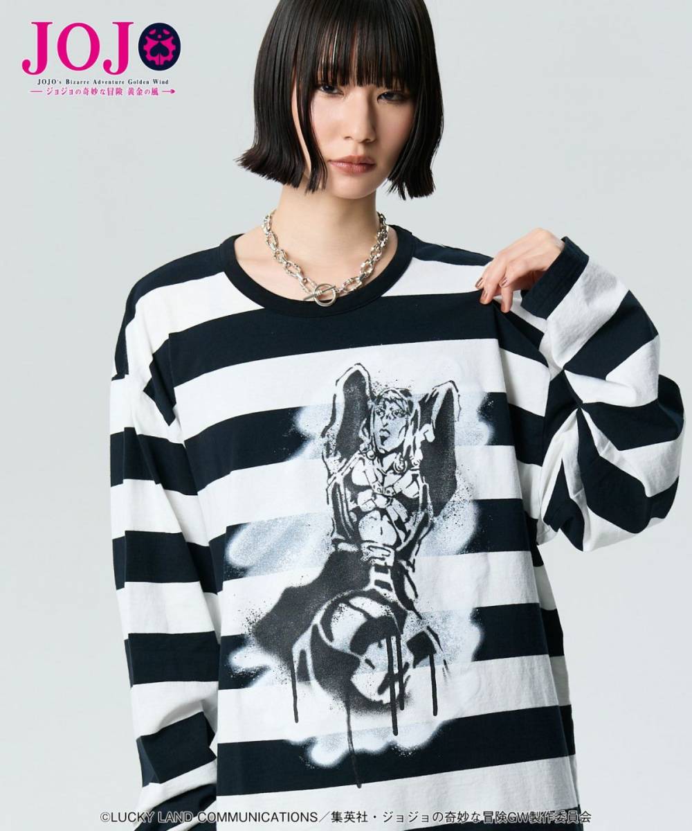 【予約商品】glamb(グラム)GB0125/JJ17 : Risotto Nero Border Cutsew - White