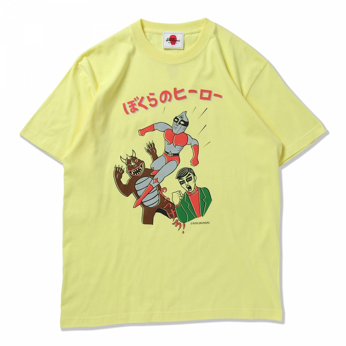 【予約商品】PUNK DRUNKERS (パンクドランカーズ) ぼくらのヒーローTEE - LT.YELLOW