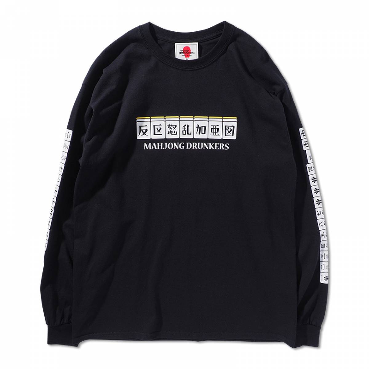 PUNK DRUNKERS ダブロンTEE - BLACK