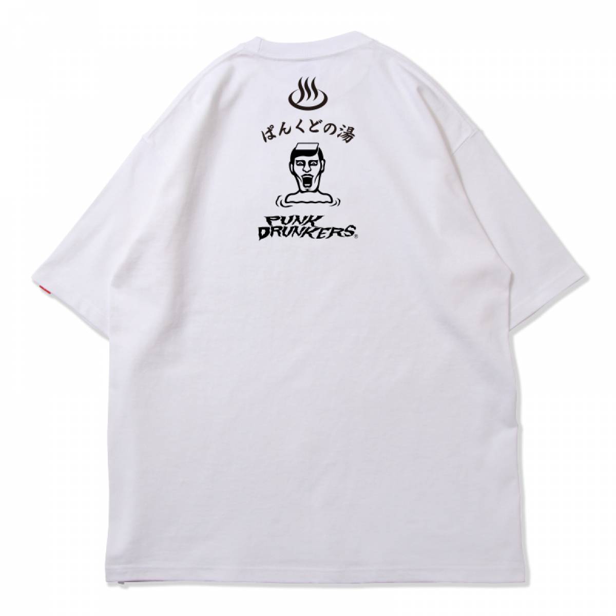 PUNK DRUNKERS(パンクドランカーズ) ぱんくどの湯BIG.TEE - WHITE