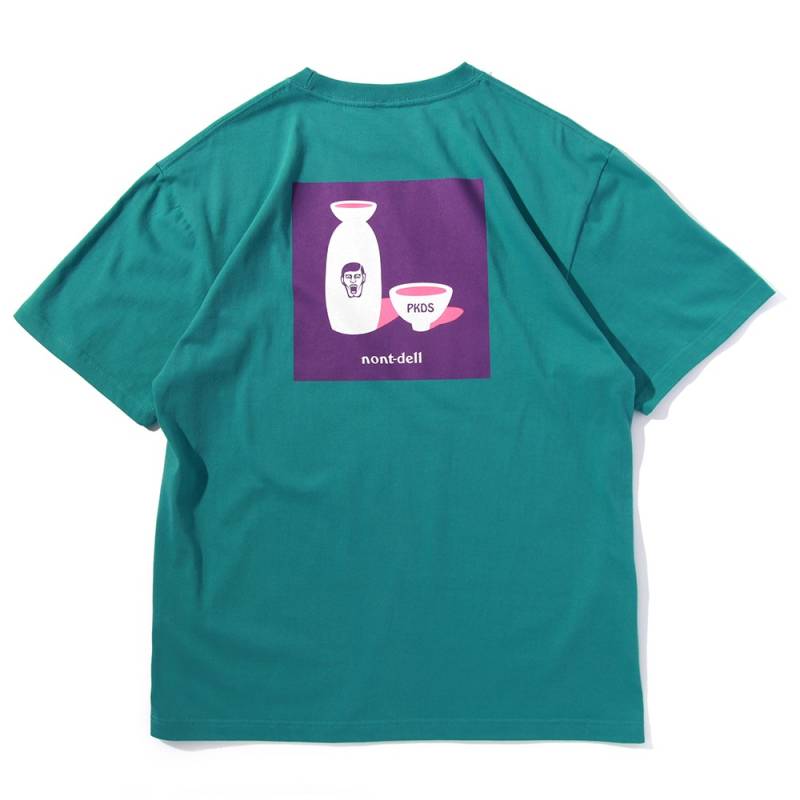 【予約商品】PUNK DRUNKERS (パンク・ドランカーズ) 呑んでるTEE - H.GREEN