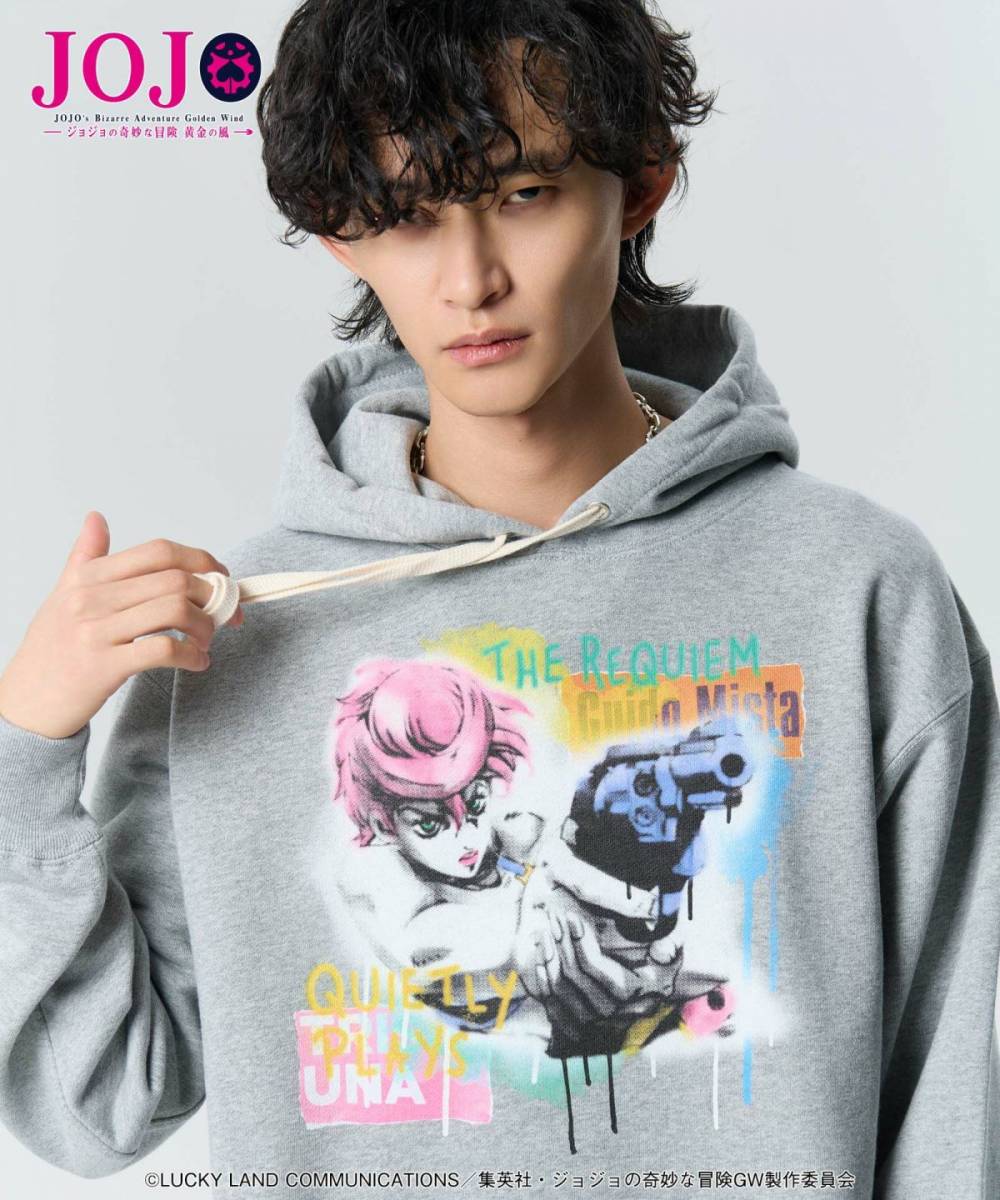 【予約商品】glamb(グラム)GB0125/JJ08 : Trish-Mista Hoodie - Gray