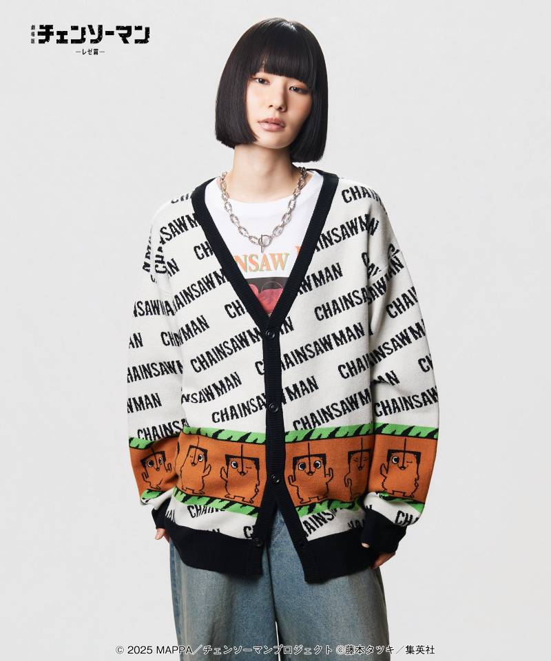 【予約商品】チェンソーマン×glamb(グラム) Pochita Cardigan / ポチタ カーディガン - White