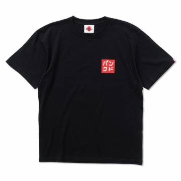 PUNK DRUNKERS PT.TEE - BLACK