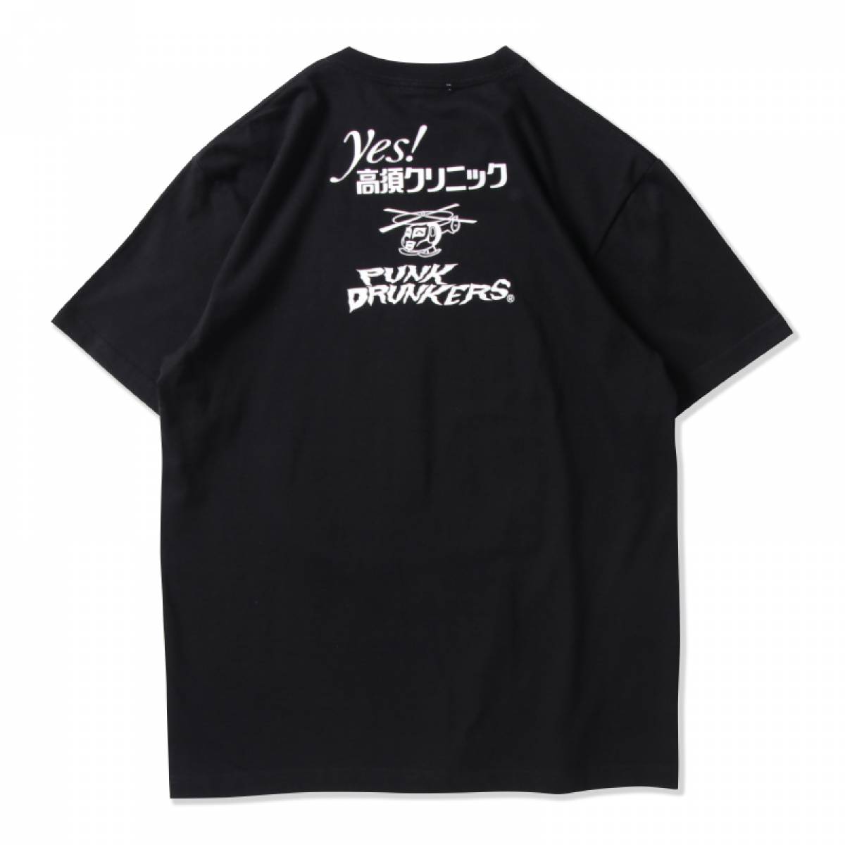 PUNK DRUNKERS PDベースボールシャツ - BLACK / ロック