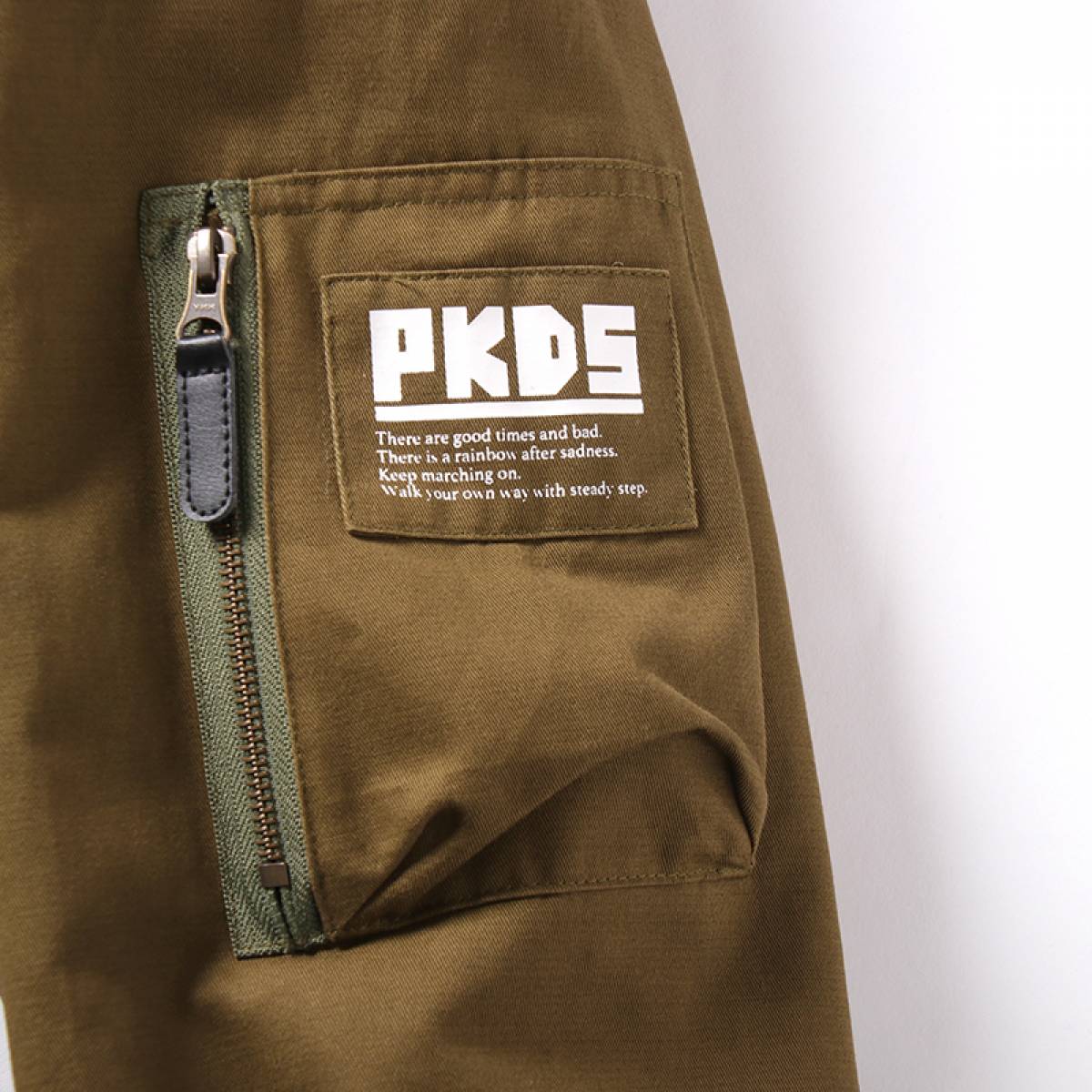PUNK DRUNKERS [PDSxTOY MACHINE]玩具機械ドカジャン - KHAKI