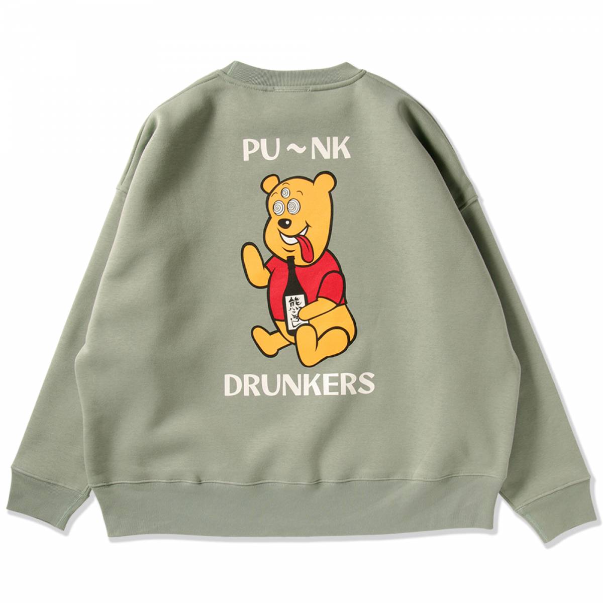 【予約商品】PUNK DRUNKERS(パンクドランカーズ)　くまさんBIGトレーナー - S.GREEN