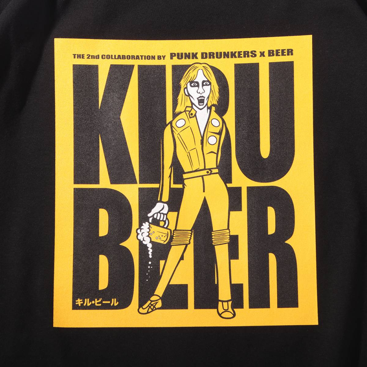 ホットプレート セール PUNK DRUNKERS(パンクドランカーズ) ［PDSxBEER］着るBEER.TEE 服・ファッション小物