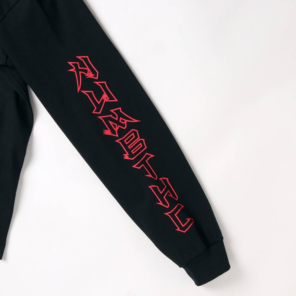 予約商品】PUNK DRUNKERS (パンクドランカーズ)［PDSxNUMB