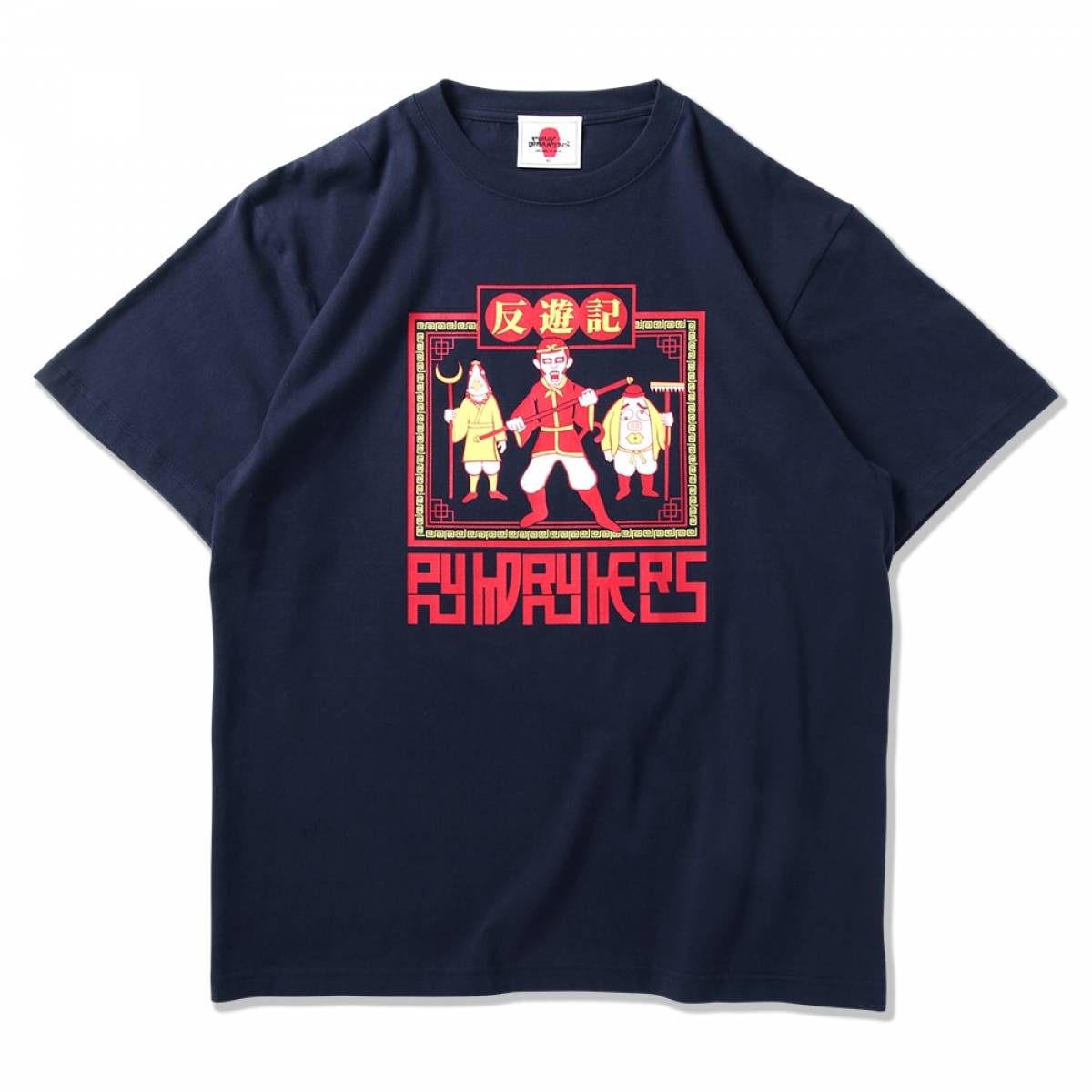 【予約商品】PUNK DRUNKERS (パンクドランカーズ)【予約・6月入荷】反遊記TEE - NAVY