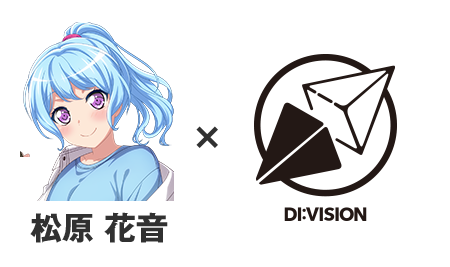 DI:VISION